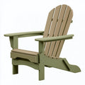 Gartenstuhl 80 x 75 x 98 cm aus Kunststoff olivgrün/beige mit breiten Armlehnen